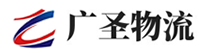 广州到闻喜县物流公司
